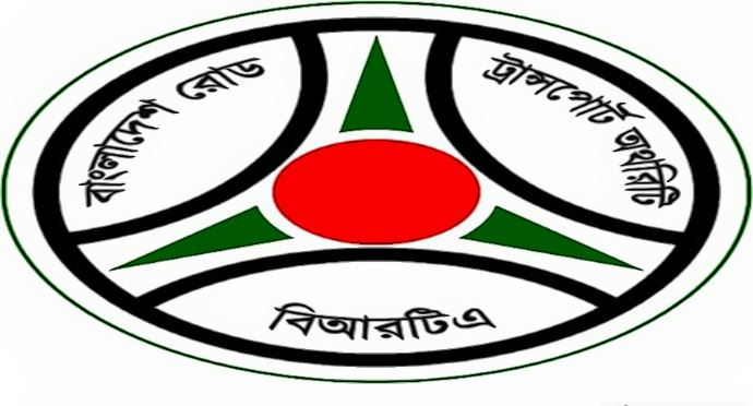 বিরতিহীন ৮ ঘণ্টা গাড়ি চালানোয় কঠোর ব্যবস্থা