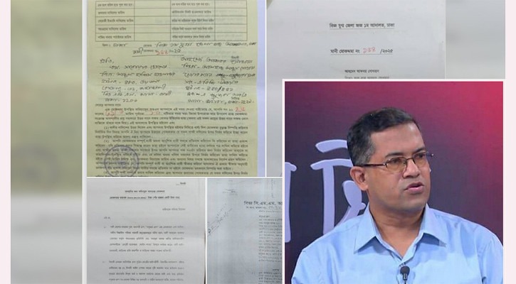 অপরাধ চক্রের নেতৃত্ব দিচ্ছেন ব্যারিস্টার এম. সারোয়ার হোসেন