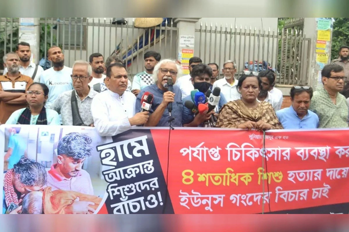 হাম পরিস্থিতি মোকাবিলায় ব্যর্থ ইউনূস সরকার, দাবি সিপিবির