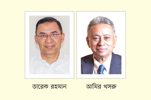 পর্যটনকে অর্থনৈতিক চালিকাশক্তি করার মাস্টারপ্ল্যান