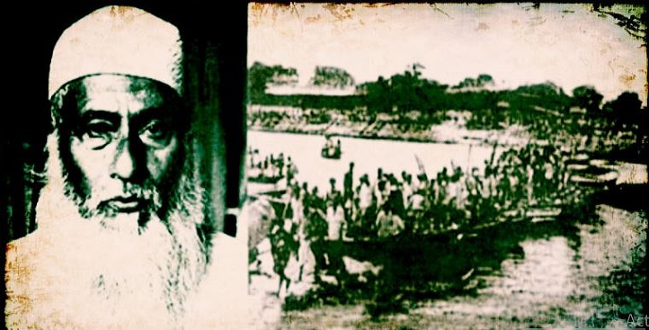ফারাক্কা বাঁধের করাল গ্রাসে বাংলাদেশের নদী ও জনজীবন