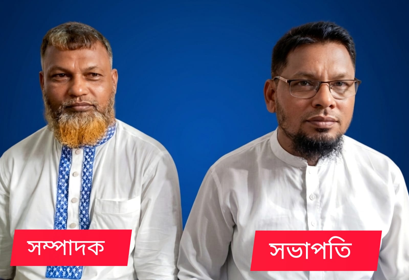 দক্ষিণ আইচা বাজার মুদি ব্যবসায়ী সমিতির নির্বাচন   সভাপতি জাকির, সম্পাদক জাহের নির্বাচিত