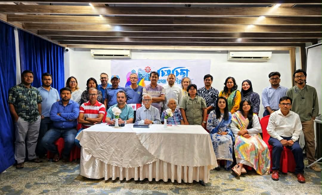 চিত্রচিন্তার প্রথম জাতীয় আলোকচিত্র উৎসব সফলভাবে সমাপ্ত