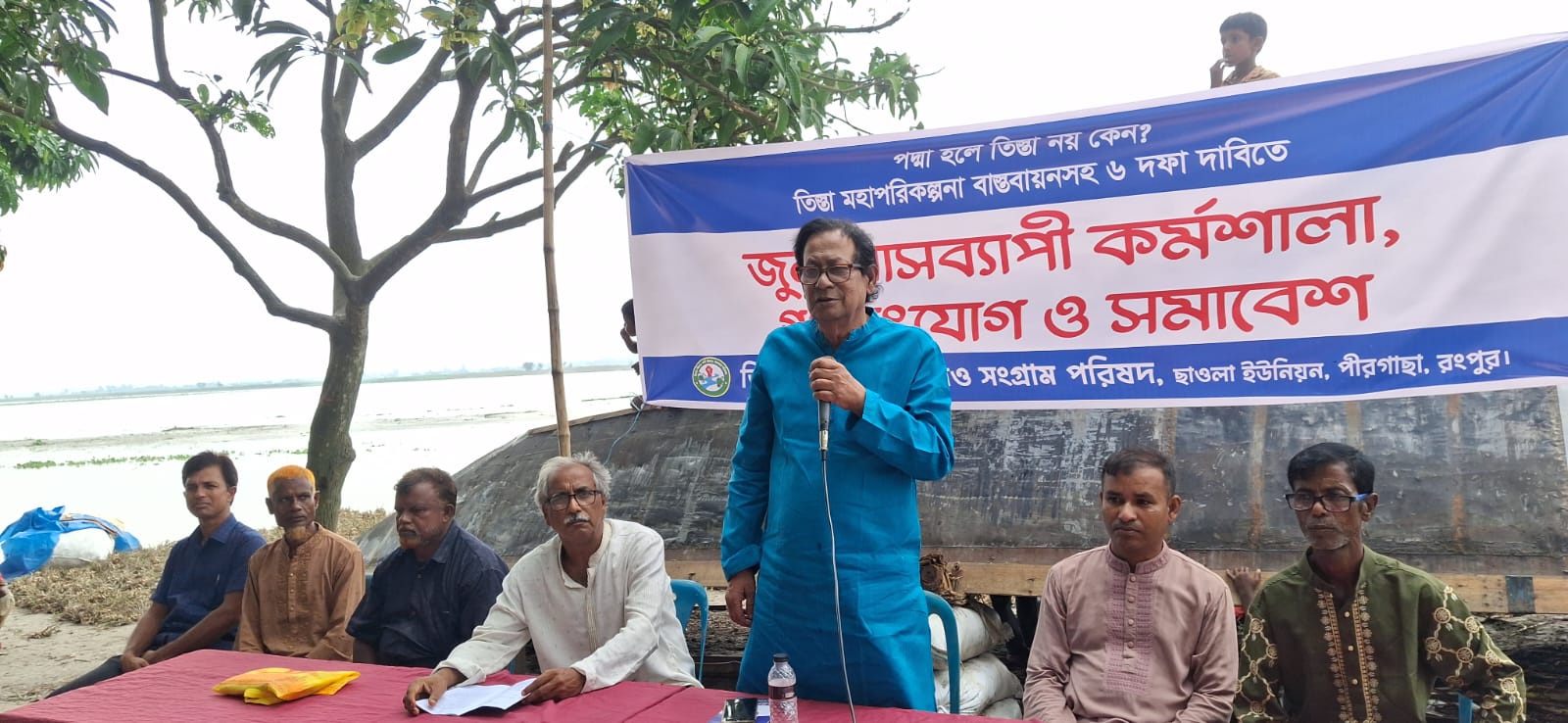 প্রধানমন্ত্রীর চীন সফরকে ঘিরে তিস্তা পাড়ের মানুষের প্রত্যাশা বাড়লেও শঙ্কা কাটেনি – হক্কানী