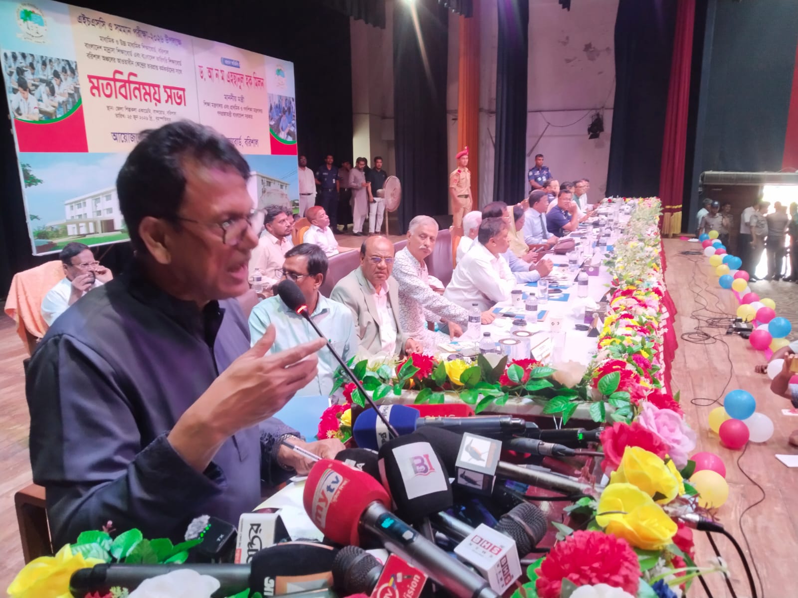 বিশ্বায়নের যুগে বৈশ্বিক প্রতিযোগিতায় টিকে থাকতে হলে শিক্ষার্থীদের দক্ষতা ও যোগ্যতা বাড়াতে হবে: শিক্ষামন্ত্রী