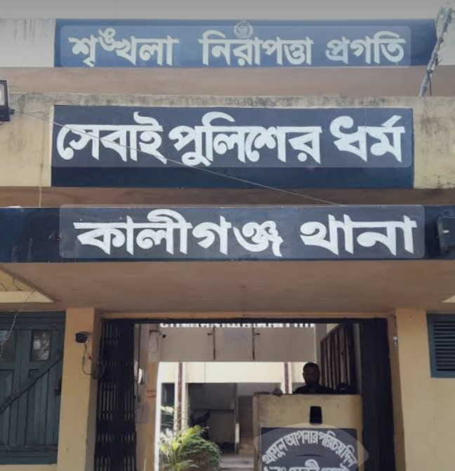 মাসিক ৬০ হাজার টাকা থানা পুলিশকে দিয়ে ব‍্যবসা করি,তোরা আমার কিছুই করতে পারবি না -মহিলা মাদক ব্যবসায়ী