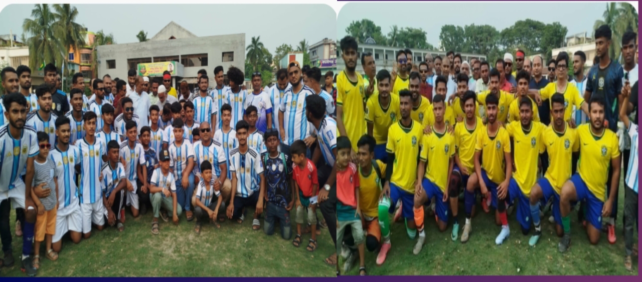 কালীগঞ্জে আর্জেন্টিনা ও ব্রাজিল সমর্থক গোষ্টির মধ্যে জমজমাট প্রীতি ফুটবল ম্যাচ অনুষ্টিত