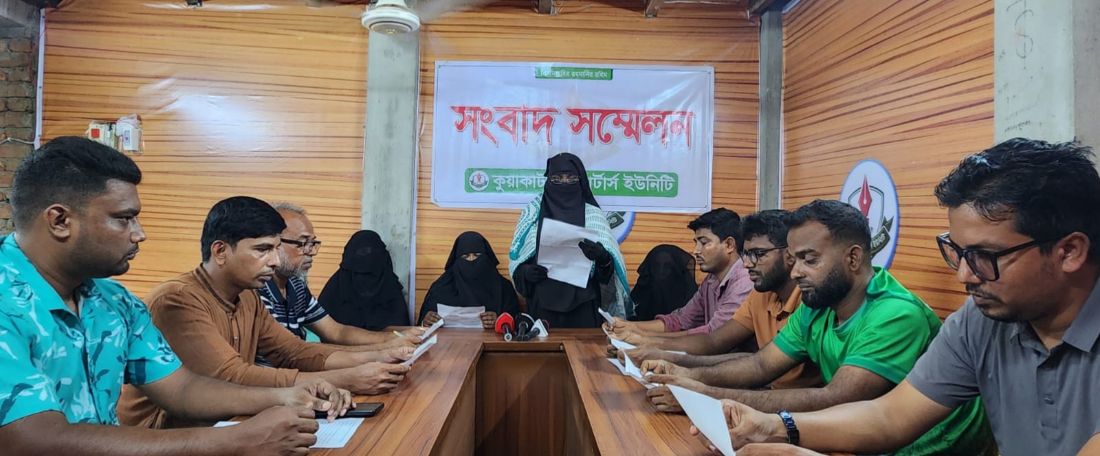 মহিপুরে প্রবাসী পরিবারের জমি দখলের চেষ্টা, হামলা ও চাঁদাবাজির অভিযোগে সংবাদ সম্মেলন
