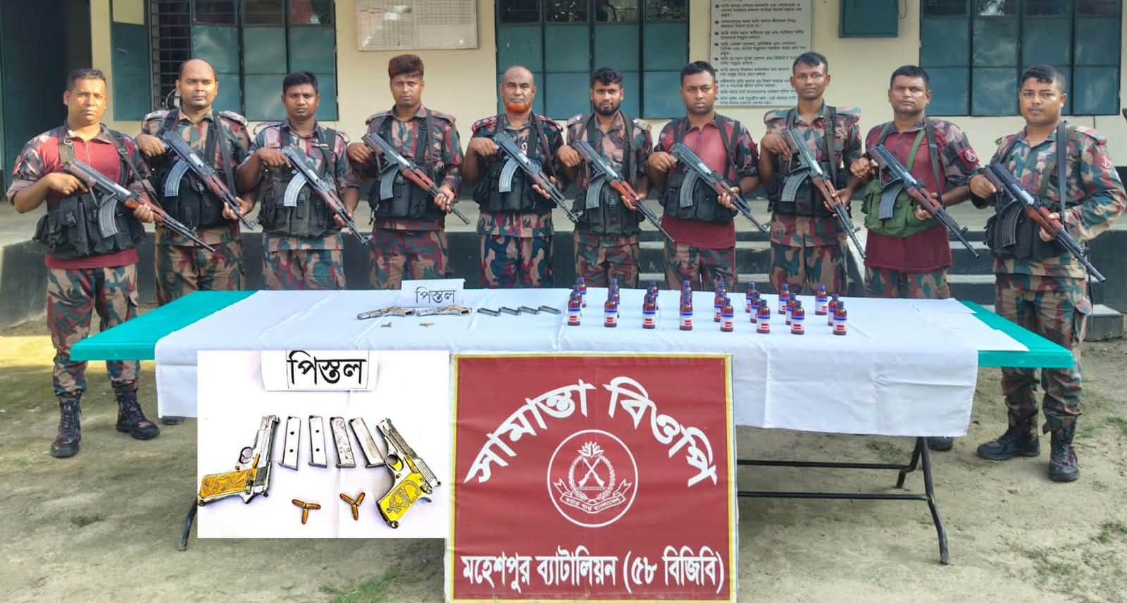 মহেশপুরে দুই বিদেশী পিস্তলসহ মাদক ও গুলি আটক 