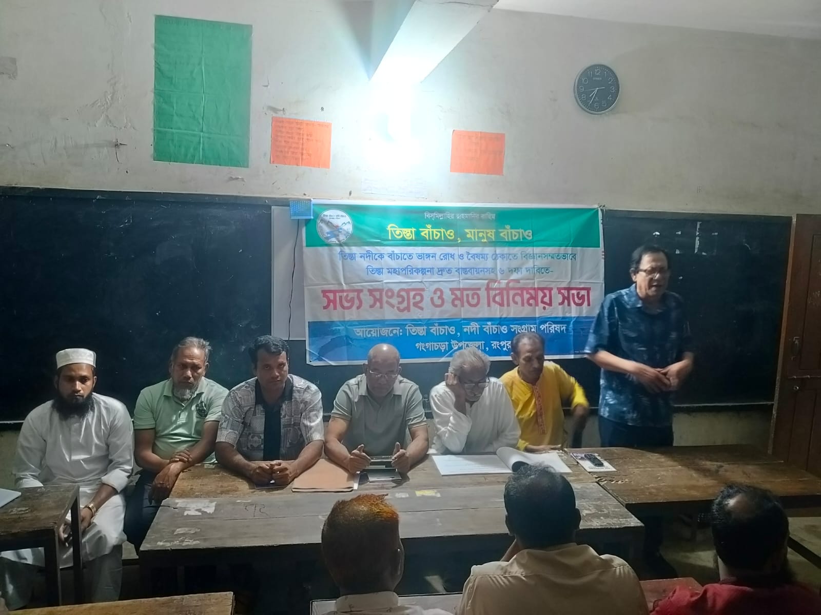 তিস্তা মহাপরিকল্পনায় সুনির্দিষ্ট বরাদ্দ না থাকায় ধোঁয়াশা: হক্কানী