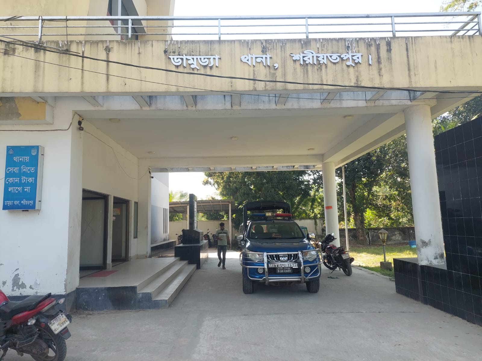 শরীয়তপুরের ডামুড্যায় জমি বিরোধের জেরে আবু তাহের বেপারীকে হত্যার উদ্দেশ্যে হামলার অভিযোগ, আহত ৩