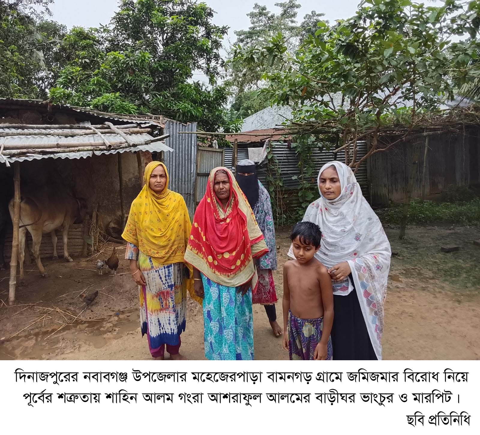 মহেশপাড়ায় জমিজমা বিরোধে বাড়িঘর ভাঙচুর ও মারধরের অভিযোগ