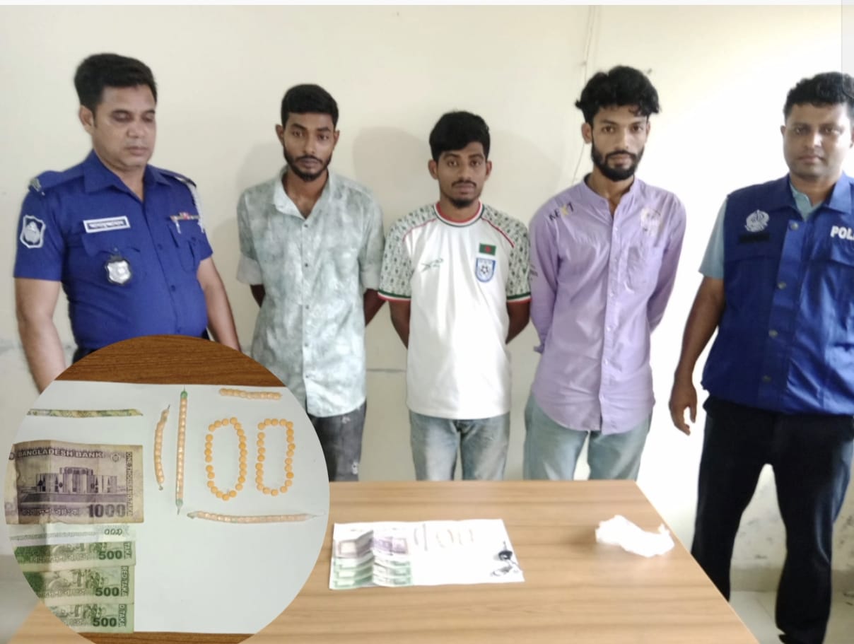 দক্ষিণ আইচায় ১০০ পিস ইয়াবাসহ গ্রেপ্তার-৩