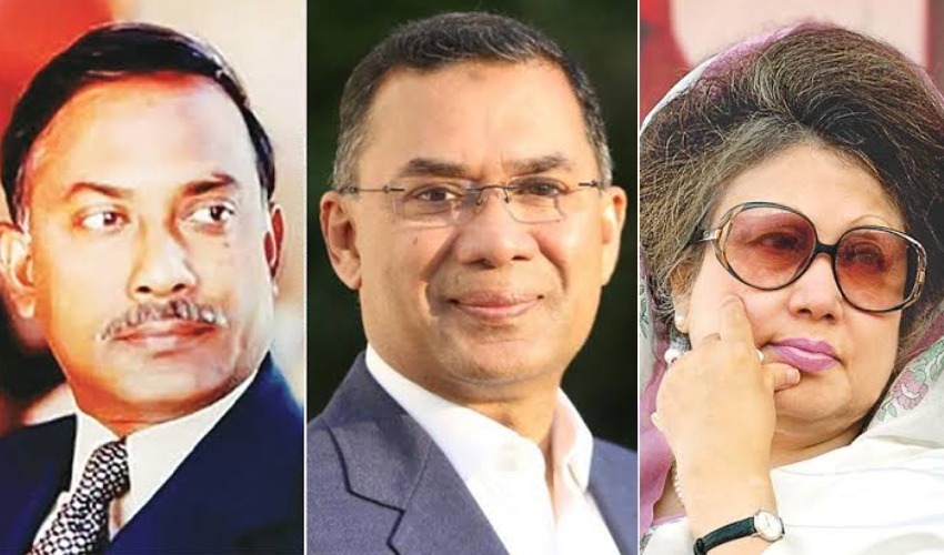 রাষ্ট্রের স্বার্থে ঐক্যের রাজনীতি দেশ গড়তে চাই সহনশীল রাজনৈতিক সংস্কৃতি