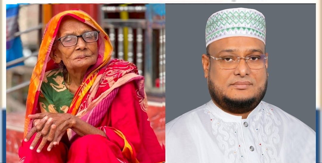 লিভার ক্যান্সারে আক্রান্ত নড়িয়া উপজেলা বিএনপি নেতা মতিউর রহমান সাগরের মা: সবার কাছে দোয়া কামনা