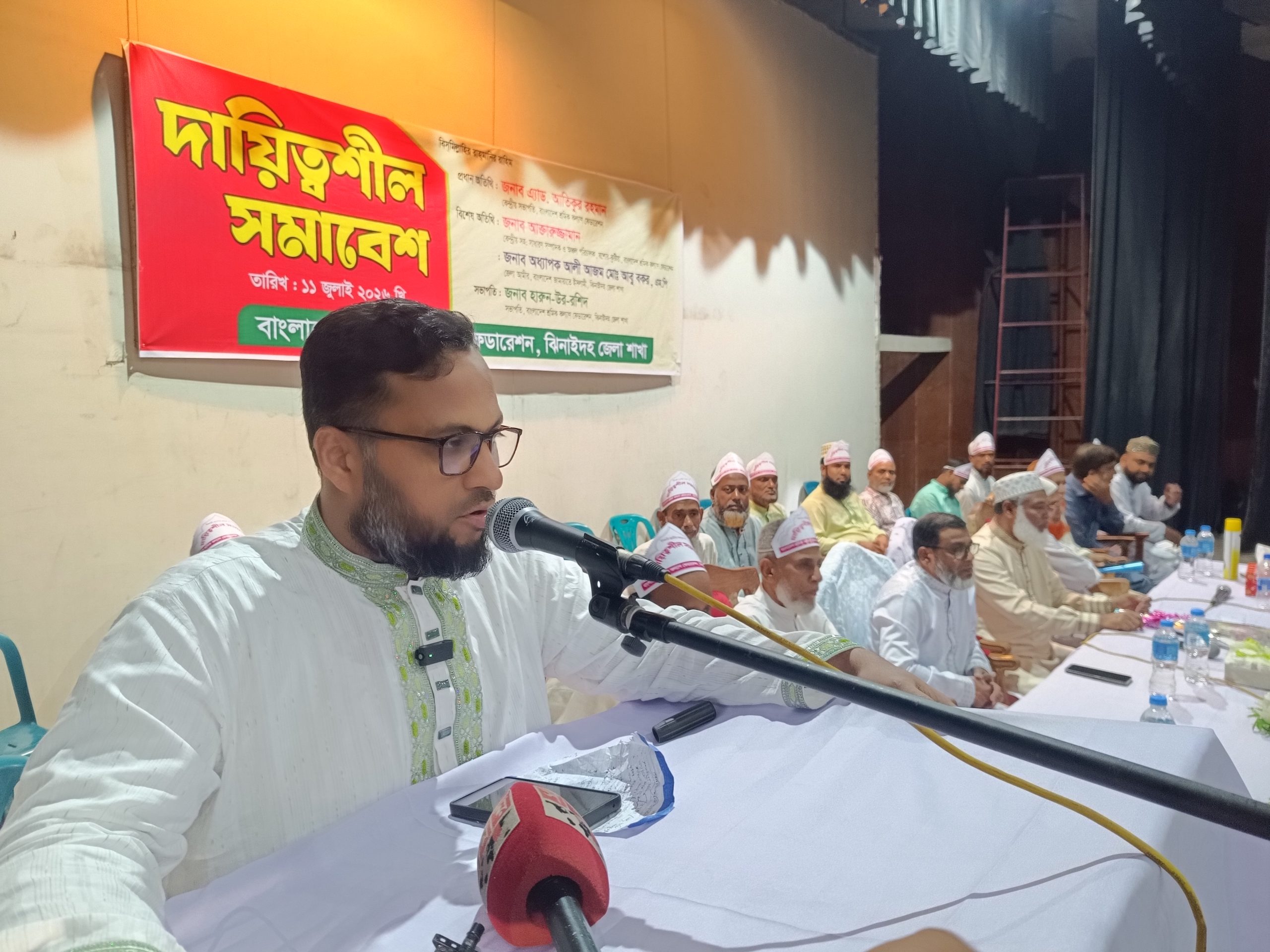 শ্রমিকদের সর্বনিম্ন মজুরী ৩০ হাজার টাকা করতে হবে-এ্যাড. আতিকুর রহমান