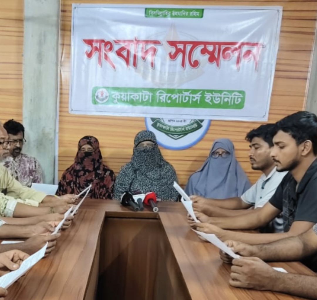 আল-আরাফাহ এজেন্ট ব্যাংকিংয়ের ক্যাশিয়ারের বিরুদ্ধে অর্থ আত্মসাতের অভিযোগ ষড়যন্ত্র দাবি করে সংবাদ সম্মেলন
